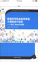 數(shù)據(jù)庫系統(tǒng)及應(yīng)用實(shí)驗(yàn)與課程設(shè)計(jì)指導(dǎo)：SQL Server 2008/21世紀(jì)高等學(xué)校計(jì)算機(jī)教育實(shí)用規(guī)劃教材 曬單實(shí)拍圖