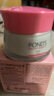 PONDS【官方店】旁氏無(wú)暇透白系列護膚組合裝日霜光耀煥亮潔面溫和 精致透白防護日霜50g 曬單實(shí)拍圖