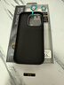 邦克仕（Benks）適用iPhone16pro手機(jī)殼【正版凱芙拉】認(rèn)證蘋(píng)果磁吸蒙太奇拼接凱夫拉全包超薄防摔高端保護(hù)套 黑 曬單實(shí)拍圖