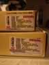 DIXCEL剎車片 適用英菲尼迪 Q50L Q50S Q60 Q60S Q50 G37S 前后剎車皮 488-01：后片/EC系列 曬單實(shí)拍圖