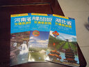 2024新 河南交通旅游地圖 鄭州許昌洛陽開封安陽城區(qū)地圖  約86*60cm 河南交通公路 曬單實(shí)拍圖