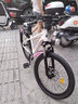 永久（FOREVER）兒童自行車學(xué)生山地車男女孩前后雙碟剎單車城市中大童腳踏車 靚白色【單速】輻條輪+騎行禮包 22寸（適合身高135-165cm） 曬單實(shí)拍圖