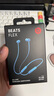 Beats Flex 掛頸式藍(lán)牙耳機(jī) 掛脖式運(yùn)動(dòng)無(wú)線藍(lán)牙耳機(jī)游戲音樂(lè)學(xué)生跑步通話 冷焰藍(lán) 曬單實(shí)拍圖