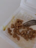 山大（YAMADAI） 日本纳豆北海道小粒纳豆即食 纳豆日本原装进口健康轻食拉丝纳豆 12盒3组 实拍图
