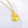 周六福（ZLF）      黃金吊墜福袋吊墜女款飾品代代平安 計價(jià) 足金 2.05g 曬單實(shí)拍圖