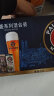 保拉纳（PAULANER )  柏龙 混合小麦啤 500ml*12听 黑白礼盒装  实拍图