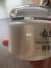 郁美凈鮮奶乳液 鮮奶霜 保濕補水清爽水乳滋潤保濕乳液滋潤 養出牛奶肌 鮮奶霜110g 曬單實(shí)拍圖