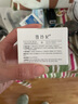 雪玲妃（SNEFE）美肌水乳玻尿酸補水保濕學(xué)生水乳清爽平衡油脂男女護膚品套裝補水 美肌霜50g++復活草面膜5支 曬單實(shí)拍圖