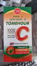 TomeHour泰國維生素C咀嚼片1000片超級VC超級維C成人兒童進(jìn)口天然桔橙子味 2瓶*1000粒SUPER VC片【27年效期】 曬單實(shí)拍圖