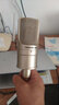 得勝（TAKSTAR） 【真·電容麥克風(fēng)】 PC-K200主播電容麥克風(fēng)聲卡套裝手機直播設備話(huà)筒全套 線(xiàn)材+支架套餐  - 曬單實(shí)拍圖