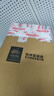 科麥斯十字工作臺銑床拖板滑臺多功能350/450/550臺鉆用十字鉗鉆銑床 專業(yè)級重型350十字工作臺 曬單實拍圖
