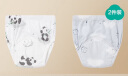 全棉时代训练裤婴儿如厕隔尿裤可洗防水尿裤2条装 郁金香+植物园100cm 实拍图