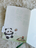 來(lái)自星星的禮物熊貓筆記本本子禮盒套裝女生生日禮物女孩男孩中國特色禮物送老外熊貓文創(chuàng  )禮品成都旅游紀念品 竹柿皆宜【禮盒+禮袋】 曬單實(shí)拍圖