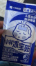 小林制药（KOBAYASHI）国产退热贴儿童蓝色12片 宝宝退烧贴冰宝贴2岁以上用  实拍图