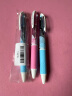 三菱（uni）多色圆珠笔MSXE3-500-07(自动铅笔0.5mm+2支原子笔0.7mm)粉红杆 单支装 实拍图