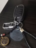 JZCP起亞K3鑰匙套索奈奕跑KX5智跑k5賽圖斯kx3獅鉑拓界鑰匙包鑰匙扣殼 C款-折疊3鍵 曬單實(shí)拍圖