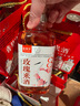 青草沙玫瑰米酒崇明米酒老酒上海特產(chǎn) 玫瑰米酒6*500ML 曬單實拍圖