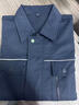 森龍致遠春秋季工作服勞保服套裝男女電投工程服高檔防靜電耐撕裂彈力工裝 【套裝】- 藏藍色 （416款） XL (175) 建議135-155斤穿 曬單實(shí)拍圖