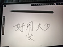 酷士達適用榮耀Magic-Pencil3手寫(xiě)筆防誤觸電容筆HONOR平板10觸控筆Pad2/3第三代原裝GT2Pro/V7/X8/9Pro 官版1:1精準觸控 榮耀（HONOR）平板電腦全系列通用 曬單實(shí)拍圖