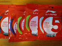 李寧（LI-NING）均衡型羽毛球拍線(xiàn)5號線(xiàn)專(zhuān)業(yè)比賽款尼龍纖均衡維耐打羽線(xiàn)網(wǎng)線(xiàn) AXJT021  5號線(xiàn) 一條裝 藍色 曬單實(shí)拍圖