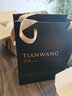 天王（TIAN WANG）手表男傳奇系列金表18K金鋼帶全自動機械女表51102 18K金鑲片 電金色機械鋼帶男表 曬單實拍圖