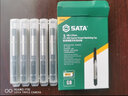 世達（SATA）50708 高速鋼手用絲錐(付)M8x1.25MM 曬單實(shí)拍圖
