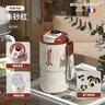 MOORMANLLY法國品牌高顏值咖啡杯保溫杯女士高檔實(shí)用便攜水杯子生日禮物刻字 【星光|陶瓷內(nèi)膽】朱砂紅460ml 曬單實(shí)拍圖