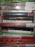 廢水處理工程技術(shù)手冊(cè) 曬單實(shí)拍圖