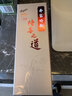 奔富（Penfolds）原瓶進口特瓶Lot系列加強型白/紅葡萄酒 白酒加度配制酒 禮盒裝 奔富特瓶 Lot.618 單支禮盒 曬單實拍圖