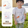 拉比（Labi Baby）兒童短袖T恤夏季男女童短袖上衣洋氣百搭 時(shí)光短T 米白 100 曬單實(shí)拍圖