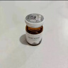 杏枝山正品瑩潤(rùn)瓶精華液淡化色沉提亮膚色微針套盒單支防偽可查 杏枝山subai瓶1瓶*無(wú)工具 曬單實(shí)拍圖