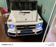 天林奔馳大G兒童電動(dòng)車(chē)越野四輪六遙控玩具車(chē)可坐大人小孩親子車(chē)寶寶 白色【旗艦】全功能+可坐大人 曬單實(shí)拍圖