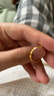 六福珠寶中秋禮物 足金閃砂扭紋黃金戒指實心活口戒 計價 約1.85克 曬單實拍圖