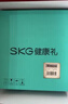 SKG頸椎按摩器頸部口袋按摩儀脖子肩頸電脈沖便攜熱敷護(hù)頸儀藍(lán)牙操控 七夕情人節(jié)禮物實(shí)用送男女朋友 【原包裝禮盒-升級(jí)不加價(jià)】G1 3代豪華款 曬單實(shí)拍圖