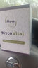 MycoVital玫克微朵德國菌菇原裝進(jìn)口白樺茸香菇菌菇膠囊357胰腺消化放化用 白樺茸香菇 90粒/瓶 曬單實(shí)拍圖
