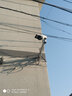 ?？低暎℉IKVISION）監控攝像頭 Y5無(wú)線(xiàn)wifi家用高清室外智能攝像機網(wǎng)絡(luò )攝像頭 POE攝影頭全彩夜視防水手機遠程監控器 有線(xiàn)POE版【500萬(wàn)對講款】H5+POE電源 官方標配 （不含內存 曬單實(shí)拍圖