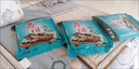 優(yōu)品淘壽司海苔專(zhuān)用多套裝全套大片紫菜包飯海苔片商用 A級壽司專(zhuān)用 A級壽司海苔片30片+卷簾 曬單實(shí)拍圖