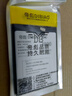 帝彪 諾基亞手機(jī)電池 諾基亞6電池 5 7 8 7plus X5 X6 X7 二代 內(nèi)置大容量電板 諾基亞7plus/E7plus/TA-1062 旗艦版-全新電池+拆機(jī)大禮包 曬單實(shí)拍圖