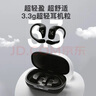 象鼻子OWS氣傳導(dǎo)藍(lán)牙無線耳機掛耳式聯(lián)名大怪獸開放式骨傳導(dǎo)耳機不入耳舒適運動圈跑步長續(xù)航通話降噪D53 卡其色 曬單實拍圖