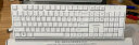 联想（Lenovo）无线键盘鼠标套装 无线键鼠套装 办公鼠标键盘套装 MK23白色 电脑键盘笔记本键盘  晒单实拍图