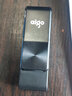 愛(ài)國者（aigo） USB2.0 U盤(pán) U266迷你款 黑色 簡(jiǎn)約側旋轉金屬商務(wù)U盤(pán)DLSK【線(xiàn)下同款】 8G 曬單實(shí)拍圖