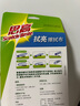 3M思高屏幕清潔布擦手機(jī)蘋果電腦擦拭布 眼鏡布輕松去污不傷表面cbg 【不留劃痕】小號(hào)1包16cm*18cm 曬單實(shí)拍圖