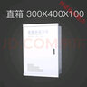 聶頓弱電箱300*400光纖入戶(hù)箱多媒體集線(xiàn)箱信息箱家用暗裝網(wǎng)絡(luò )配電箱 豎箱300X400 曬單實(shí)拍圖
