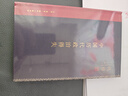 【新華正版包郵】近代中國社會的新陳代謝 陳旭麓 著 當(dāng)代學(xué)術(shù) 生活·讀書·新知三聯(lián)書店 中國近代史的導(dǎo)論性著作 單本套裝自選 近代中國社會的新陳代謝+中國歷代政治得失 曬單實拍圖