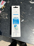 PHILIPS飛利浦電動牙刷頭 C2牙菌斑潔凈型 適配HX6730HX6512HX6803HX3714 C2牙刷頭*3支 曬單實拍圖