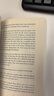 希臘羅馬神話 英文原版 Mythology: Timeless Tales Of Gods And Heroes伊迪斯?jié)h密爾頓 搭阿基里斯之歌 伊索寓言 坎特伯雷故事集 曬單實(shí)拍圖