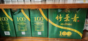 竹葉青（CHUYEHCHING）山西杏花村汾酒（2020年出廠） 38度 500ml*2瓶*3盒 整箱禮盒裝 38度 500mL 6瓶 （整箱裝） 曬單實(shí)拍圖