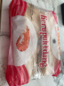 菲那（Finna）印尼进口虾味木薯虾条薯片零食油炸酒店龙虾片自己炸 红袋400g*2袋 实拍图