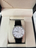 浪琴（LONGINES）【二手99新】浪琴優(yōu)雅瑰麗時(shí)尚系列男表奢侈品鐘表休閑日歷顯示二手奢侈品浪琴 可回收置換 二手浪琴男表 L4.821.4.11.2白盤(pán)皮帶34.5mm 曬單實(shí)拍圖