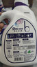 BLINHCLEAN香水洗衣液持久留香型套裝10斤 除菌除螨 手洗機(jī)洗家庭裝整箱 曬單實(shí)拍圖